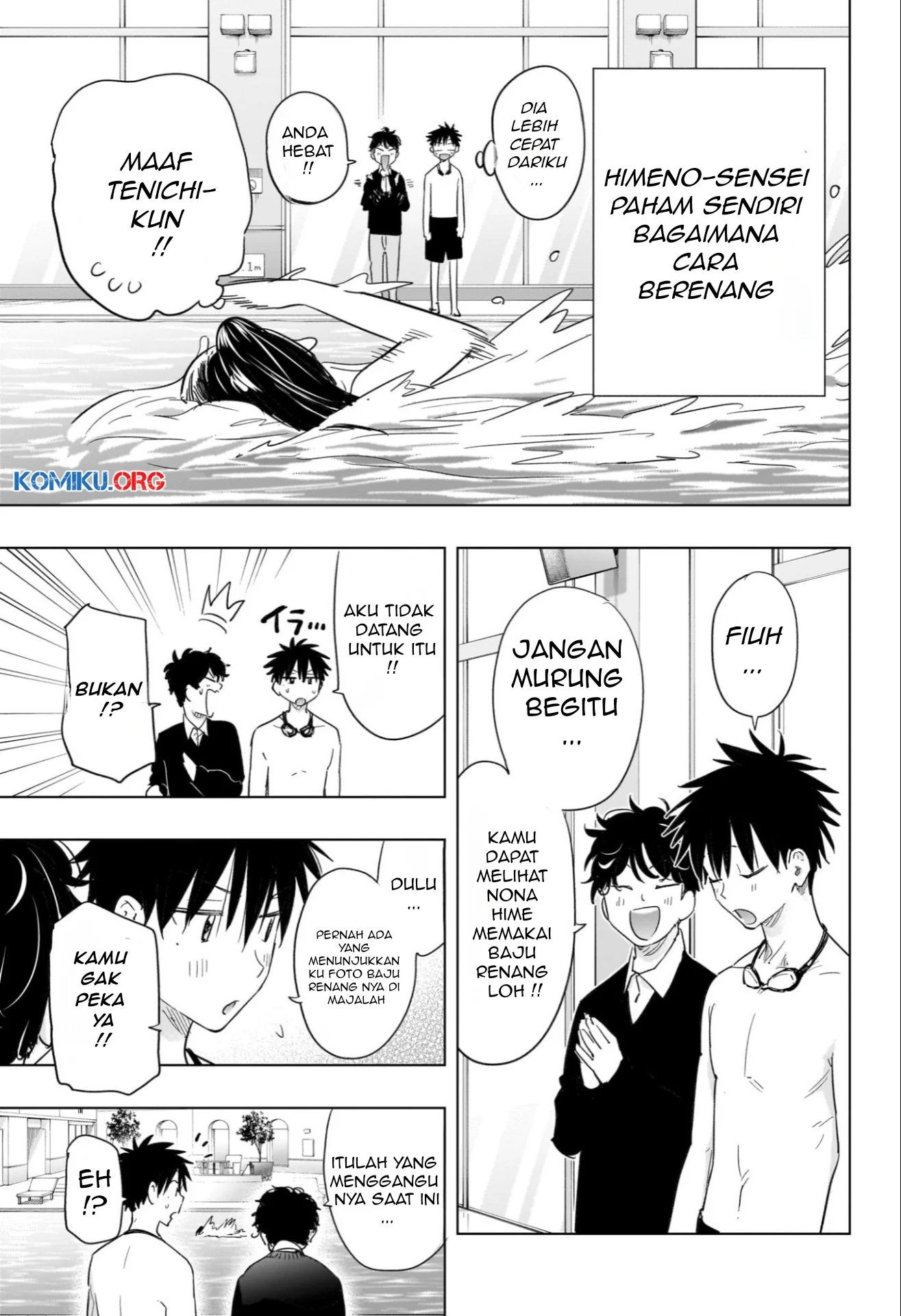 Hima-Ten! Chapter 61 Gambar 16