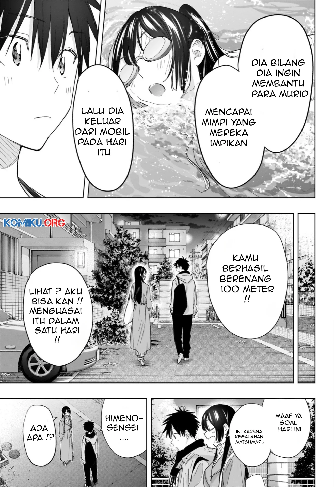 Hima-Ten! Chapter 61 Gambar 18