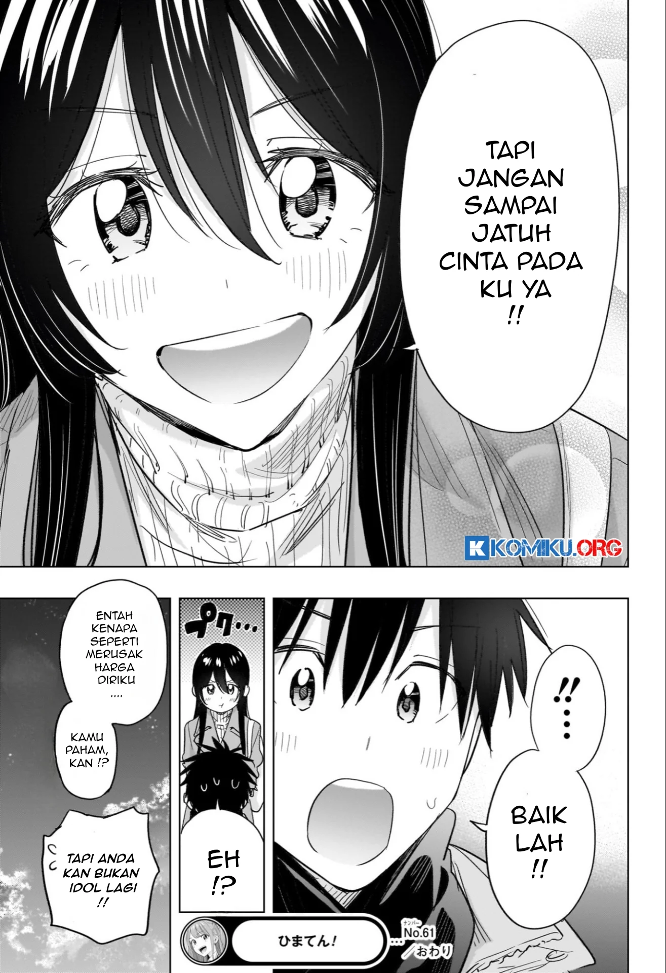 Hima-Ten! Chapter 61 Gambar 20