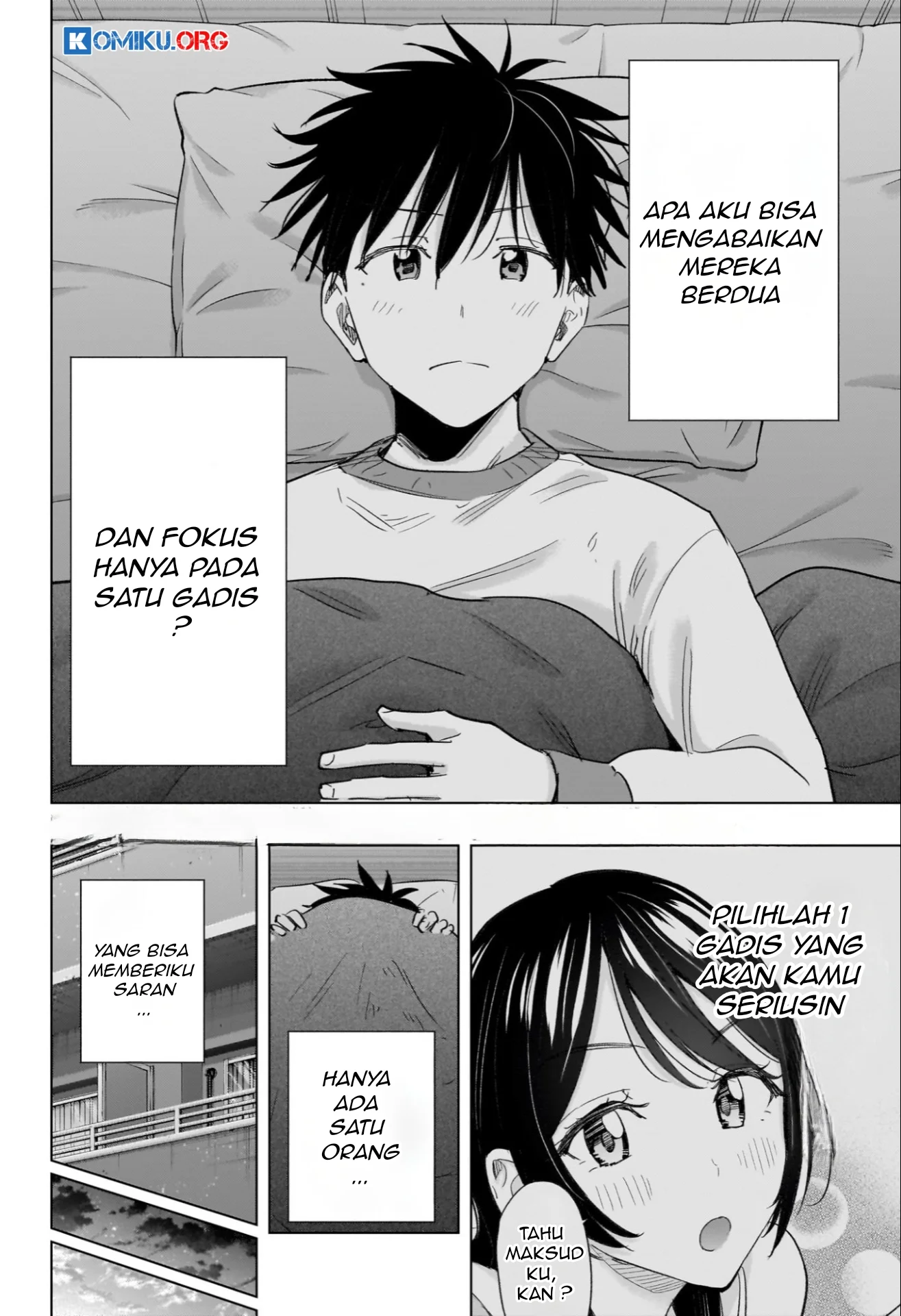 Hima-Ten! Chapter 61 Gambar 3