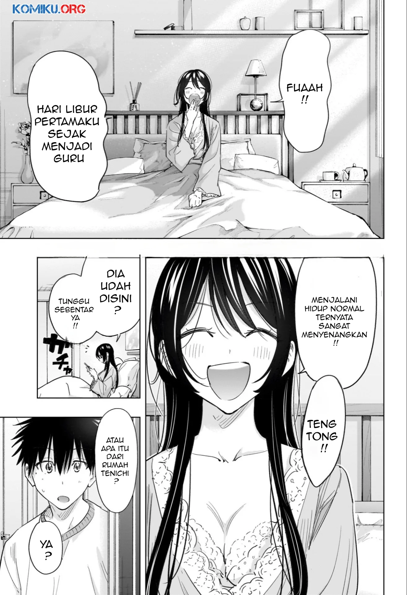 Hima-Ten! Chapter 61 Gambar 4