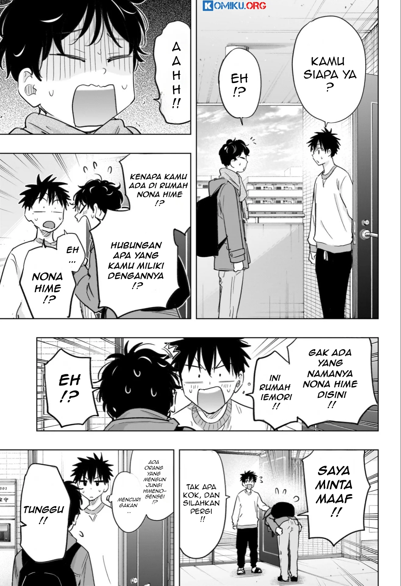 Hima-Ten! Chapter 61 Gambar 6