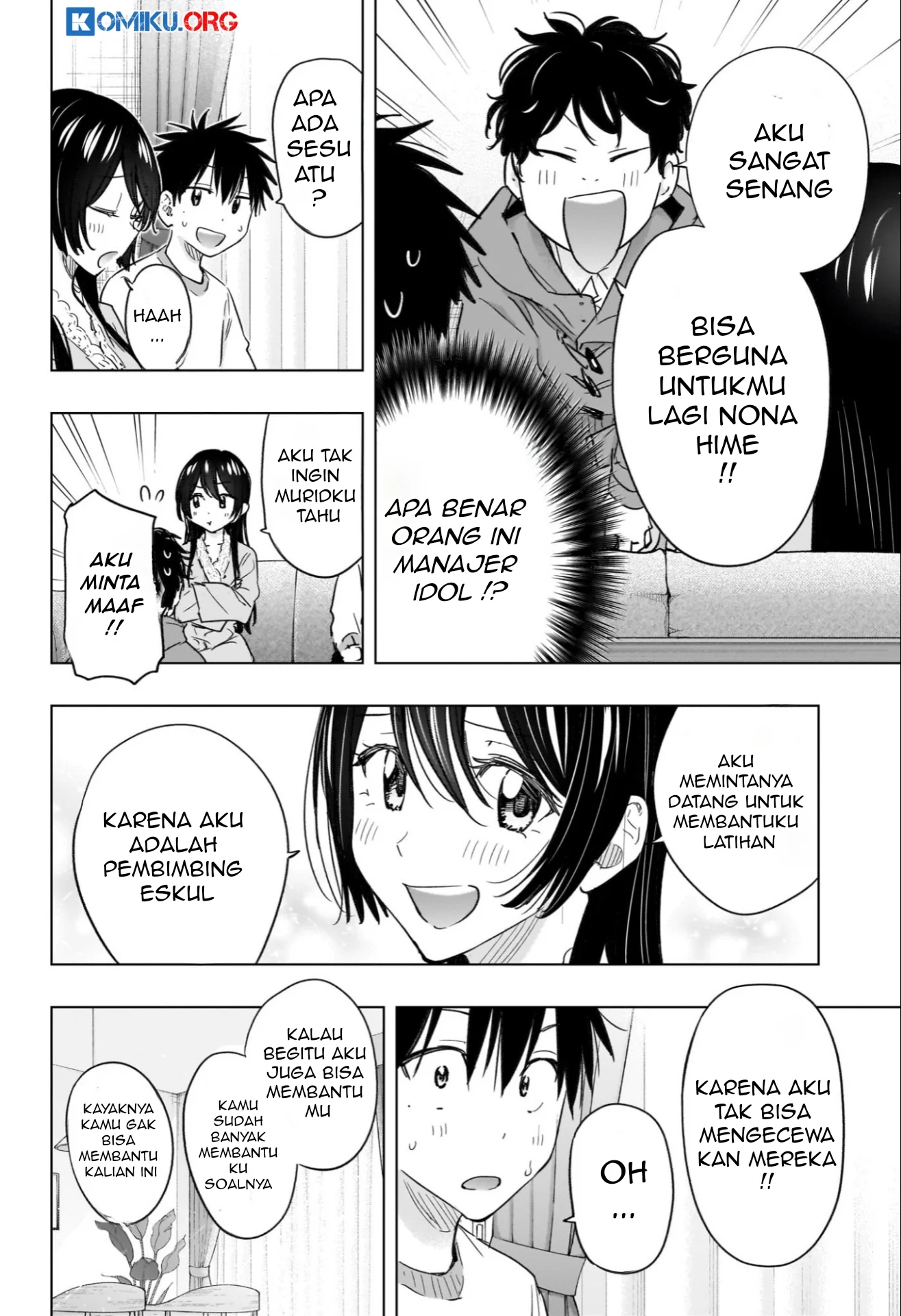 Hima-Ten! Chapter 61 Gambar 9