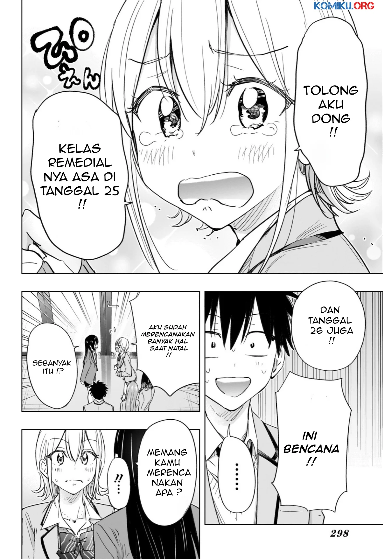 Hima-Ten! Chapter 62 Gambar 13