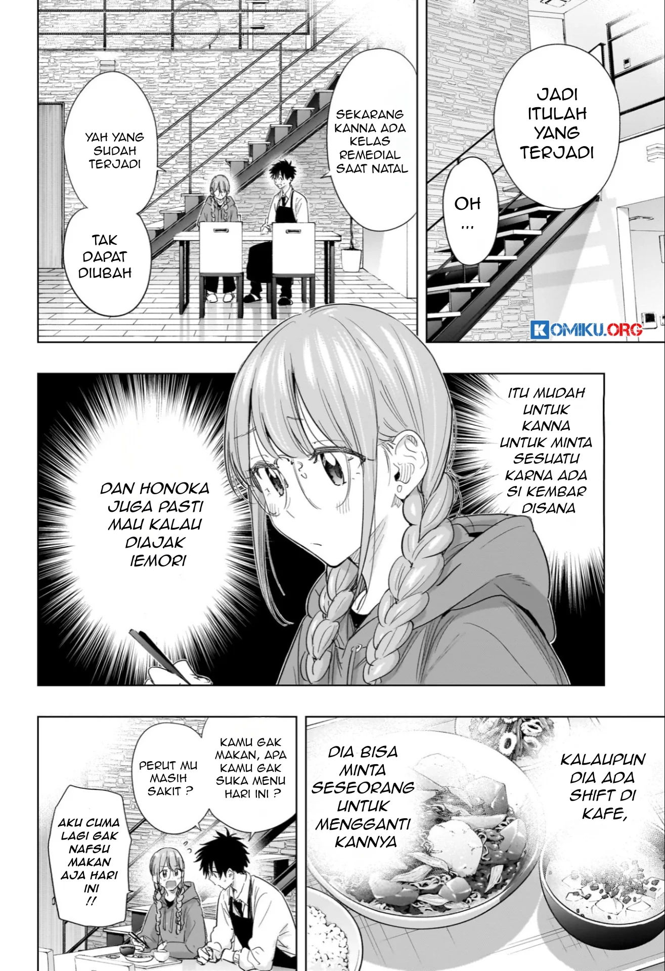 Hima-Ten! Chapter 62 Gambar 15
