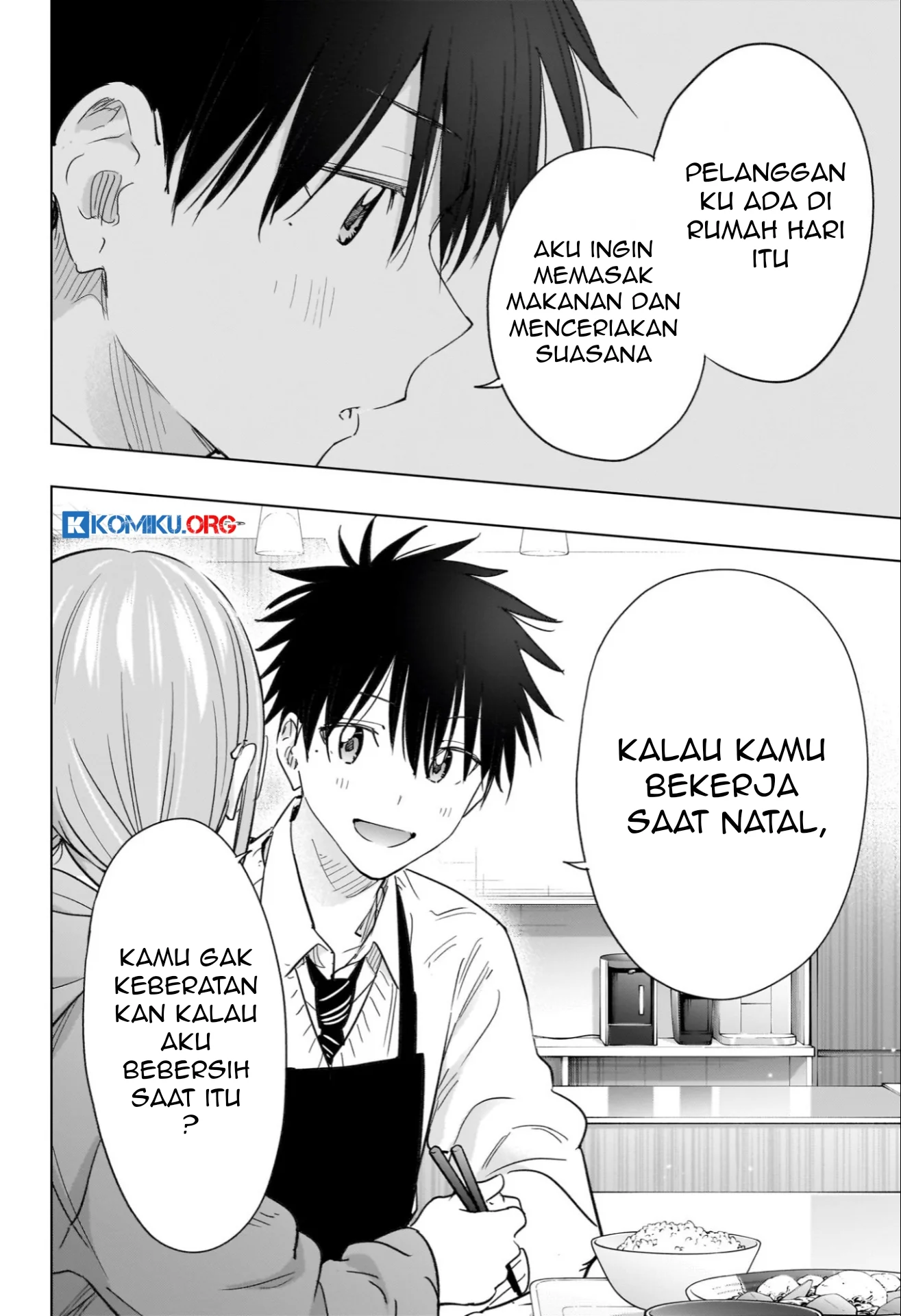 Hima-Ten! Chapter 62 Gambar 17