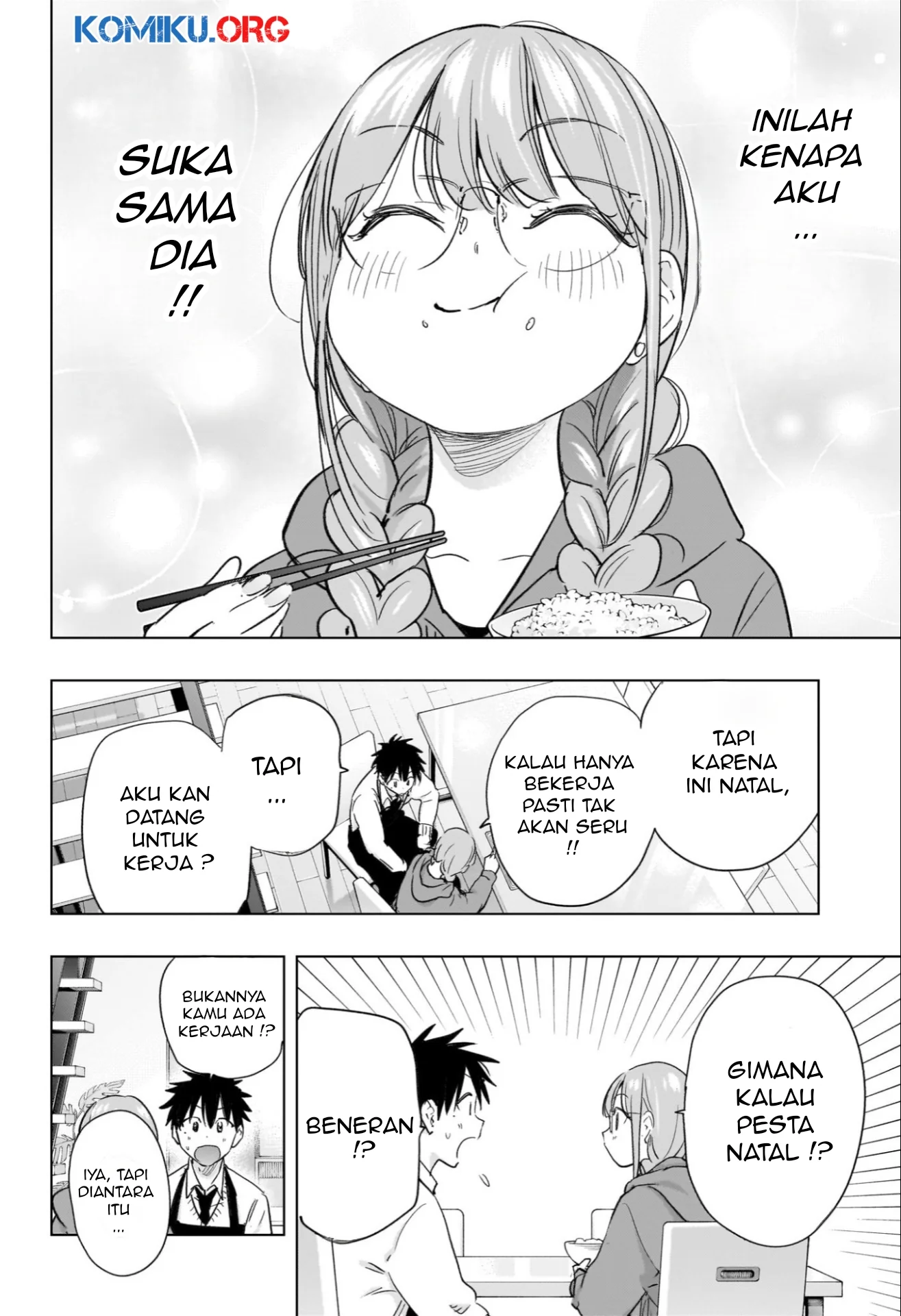 Hima-Ten! Chapter 62 Gambar 19