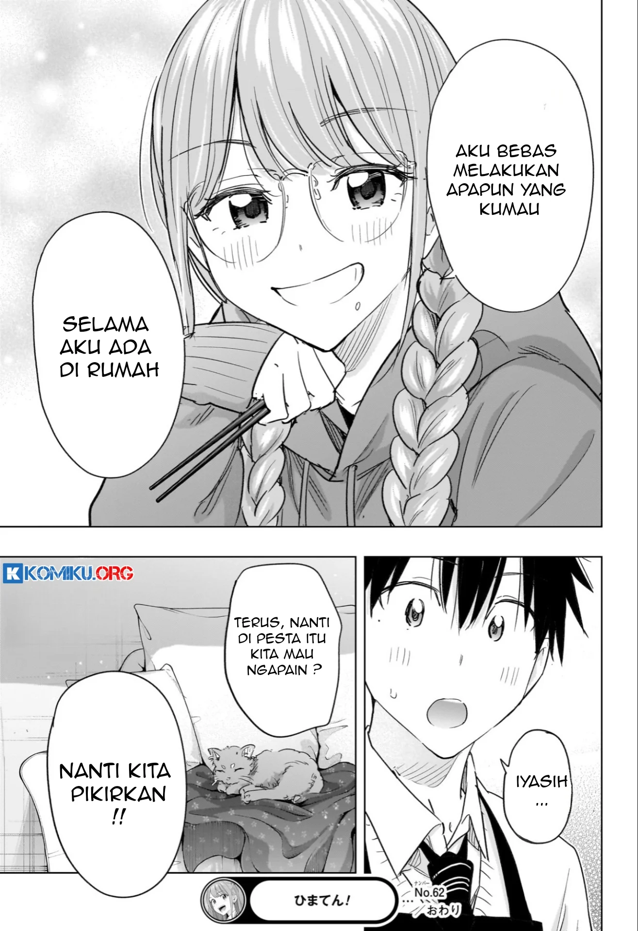 Hima-Ten! Chapter 62 Gambar 20