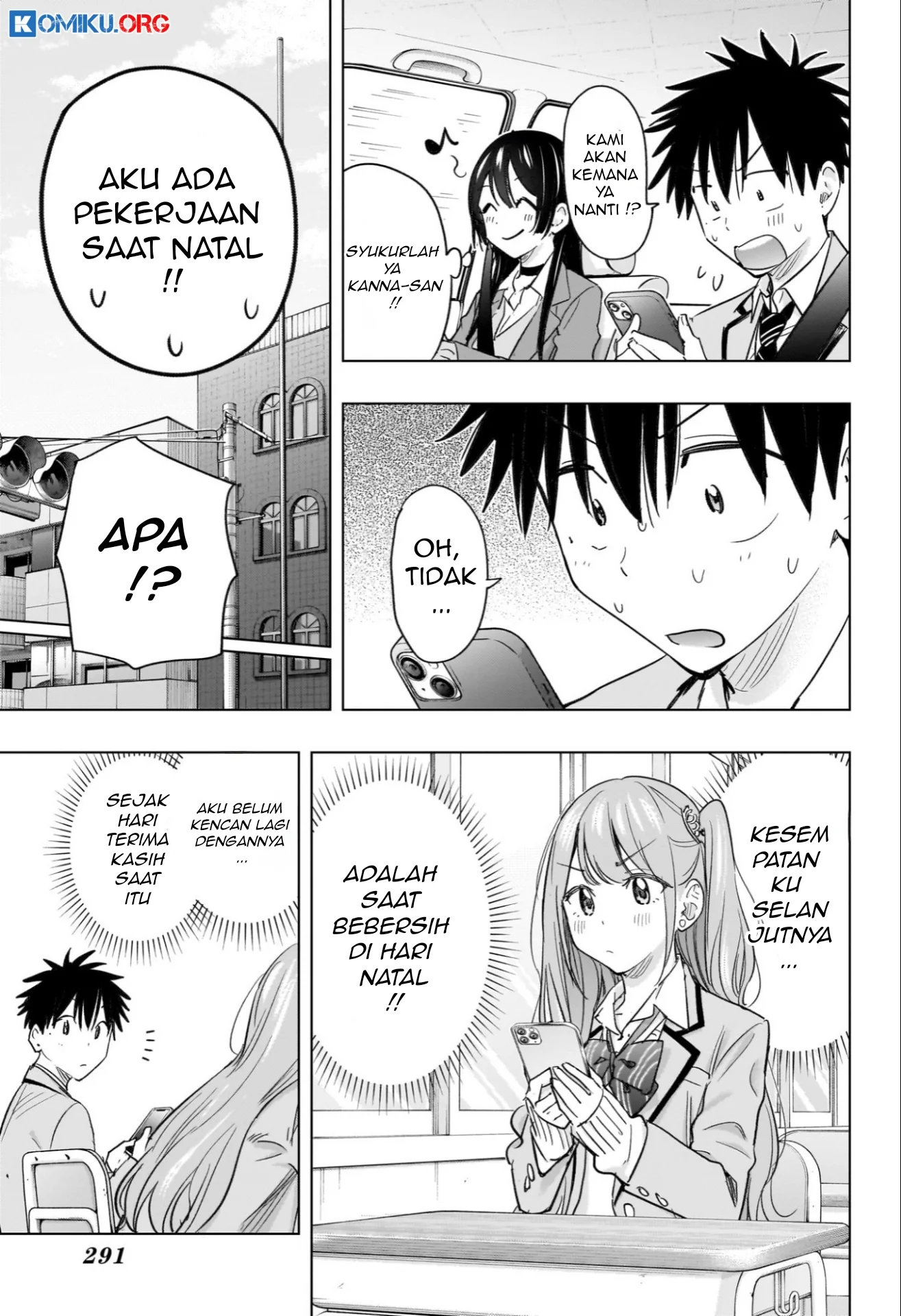 Hima-Ten! Chapter 62 Gambar 6