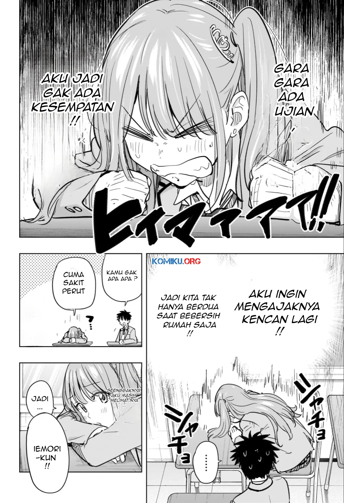 Hima-Ten! Chapter 62 Gambar 7