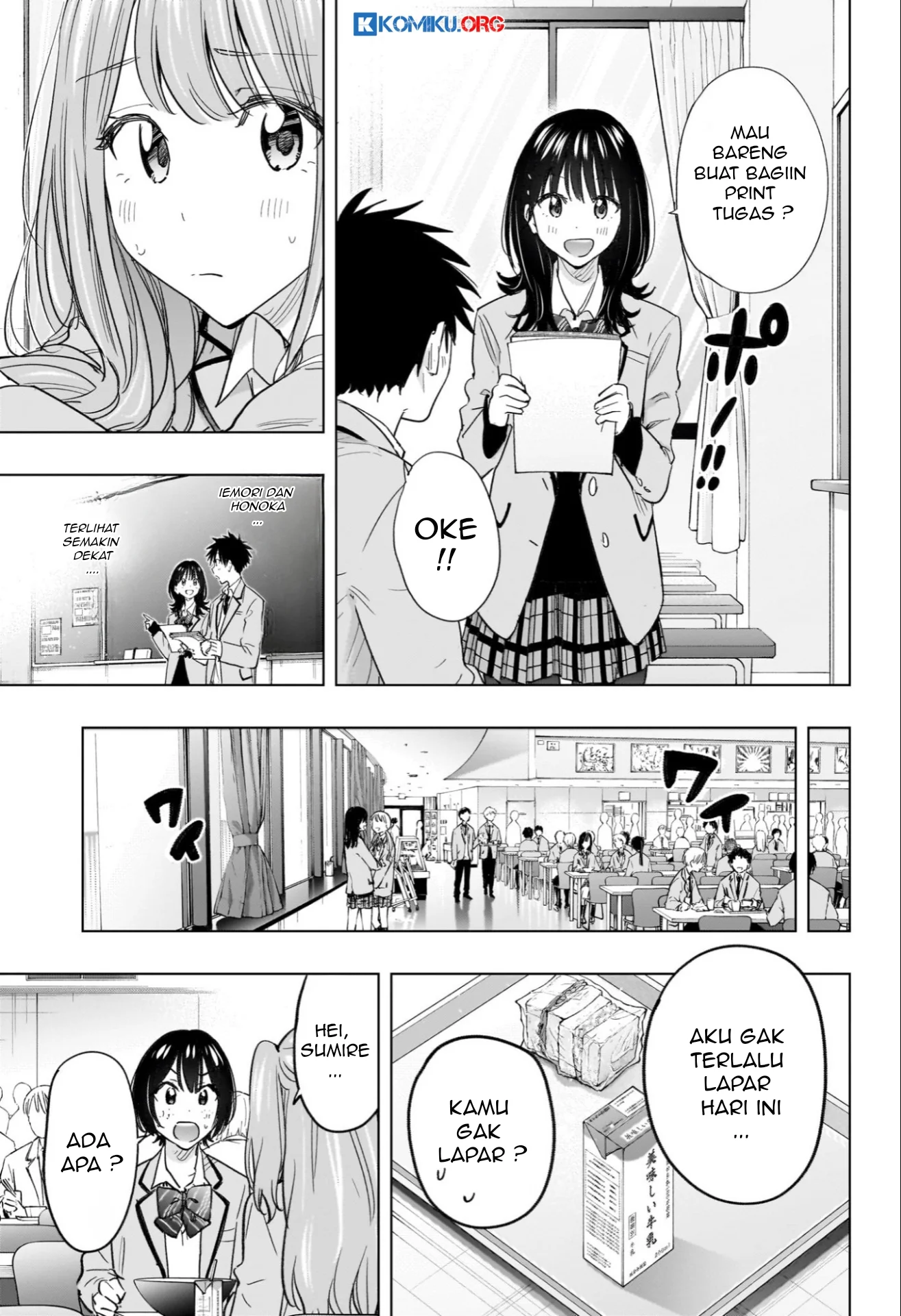 Hima-Ten! Chapter 62 Gambar 8