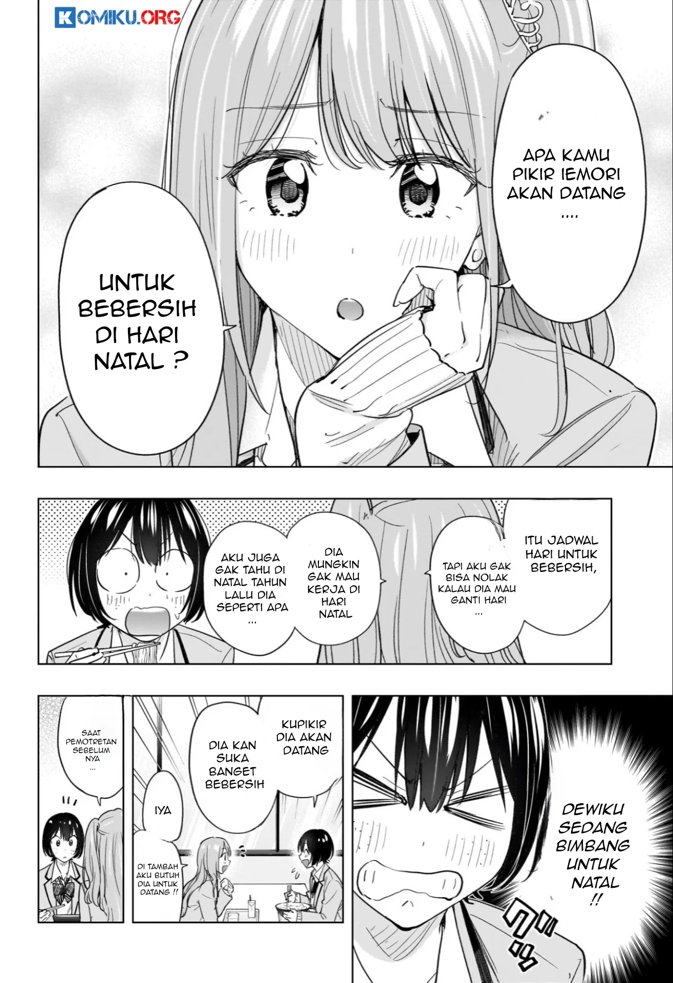 Hima-Ten! Chapter 62 Gambar 9