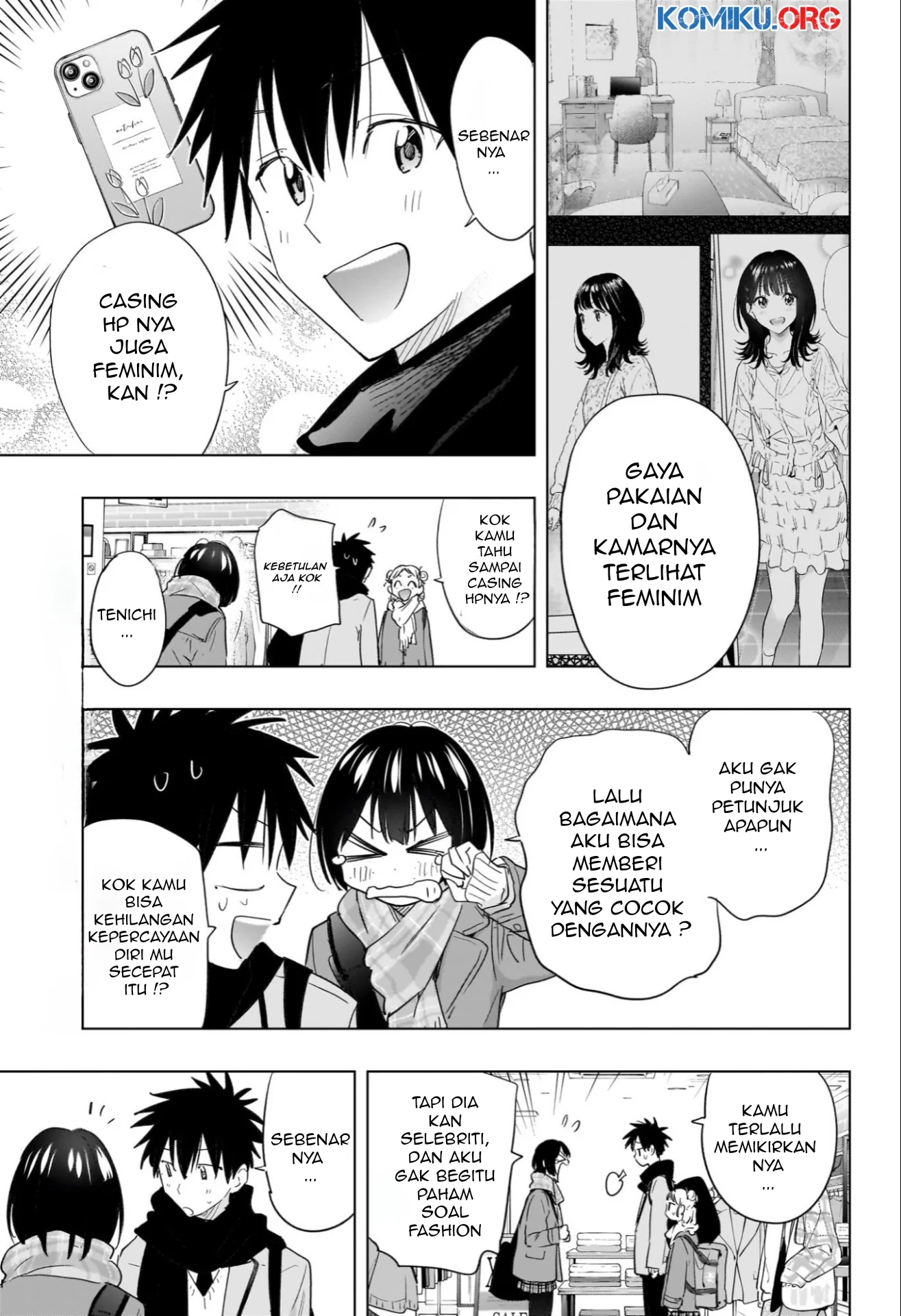 Hima-Ten! Chapter 63 Gambar 10