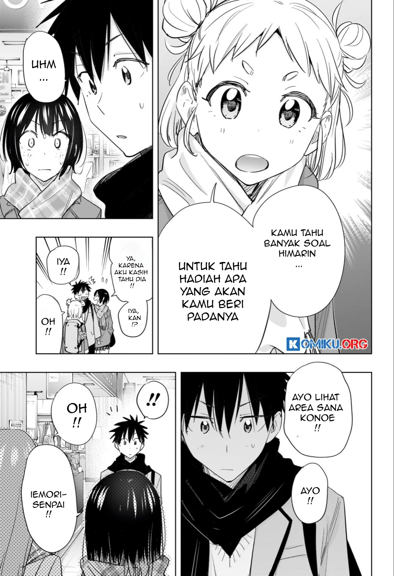 Hima-Ten! Chapter 63 Gambar 12