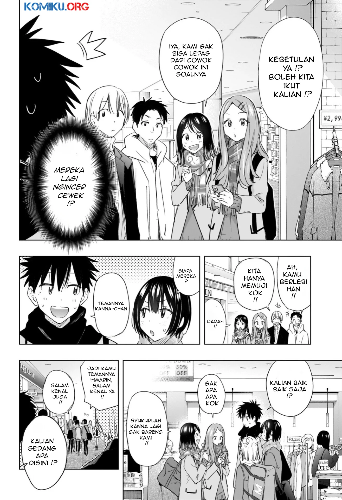 Hima-Ten! Chapter 63 Gambar 13