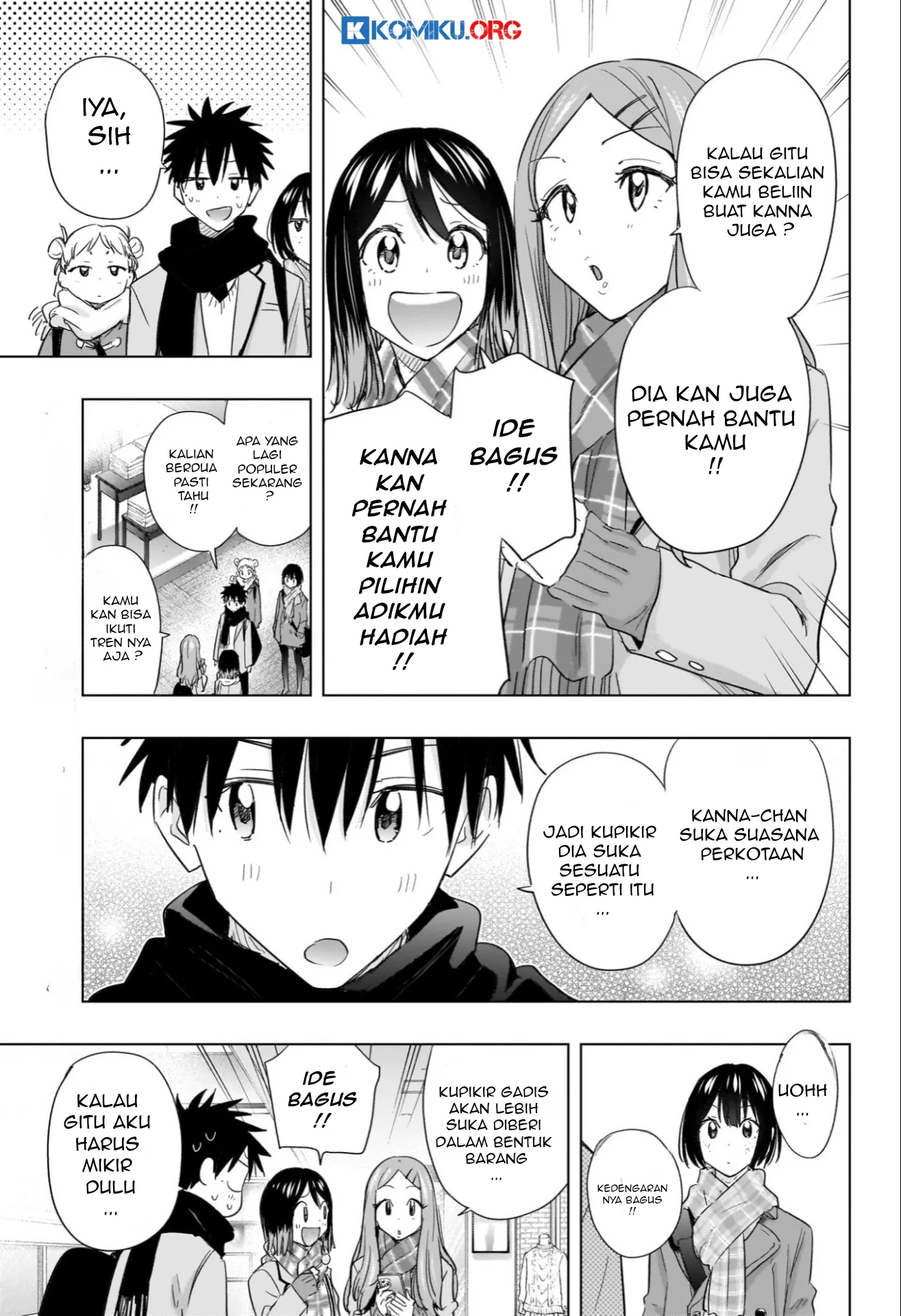 Hima-Ten! Chapter 63 Gambar 14