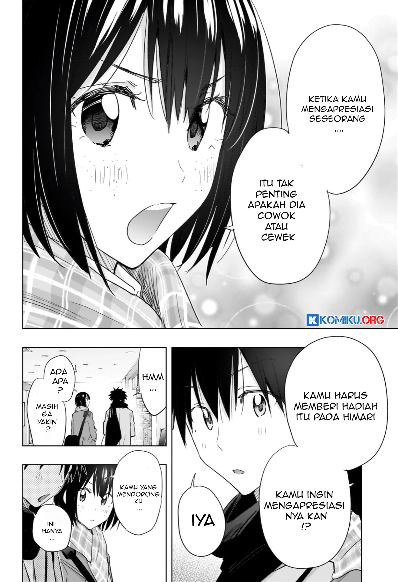 Hima-Ten! Chapter 63 Gambar 17