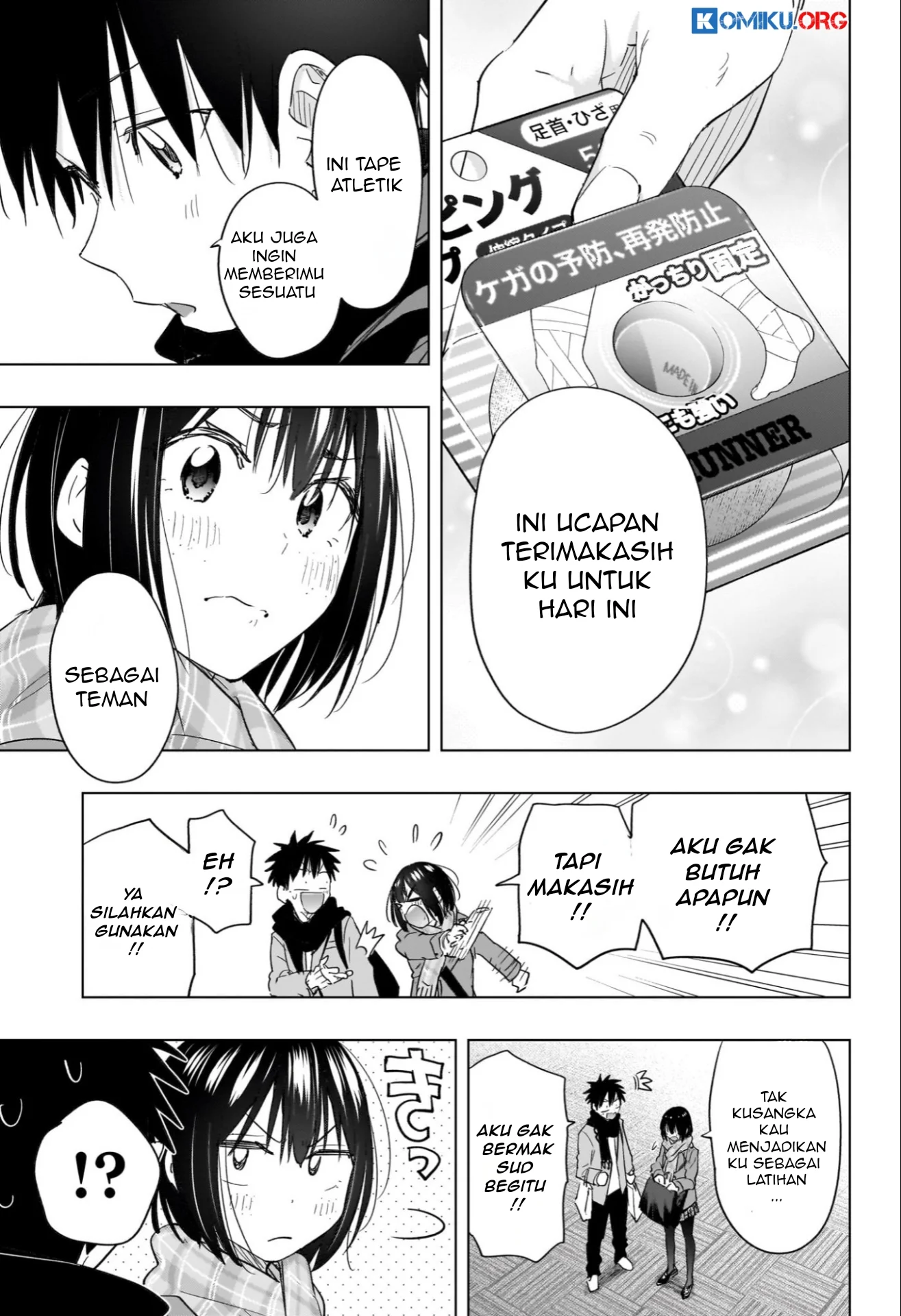 Hima-Ten! Chapter 63 Gambar 18
