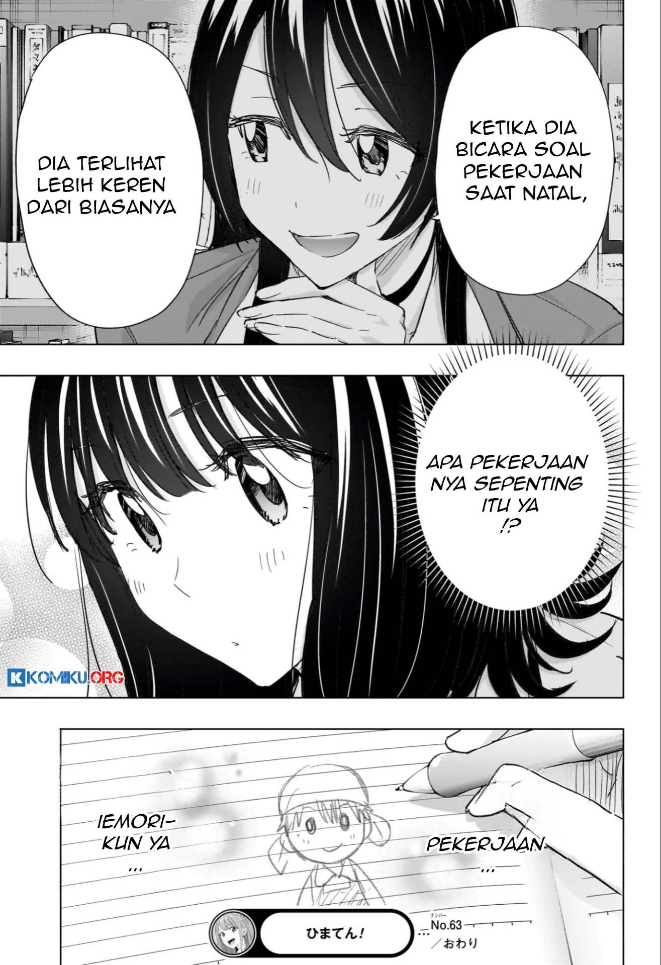 Hima-Ten! Chapter 63 Gambar 20
