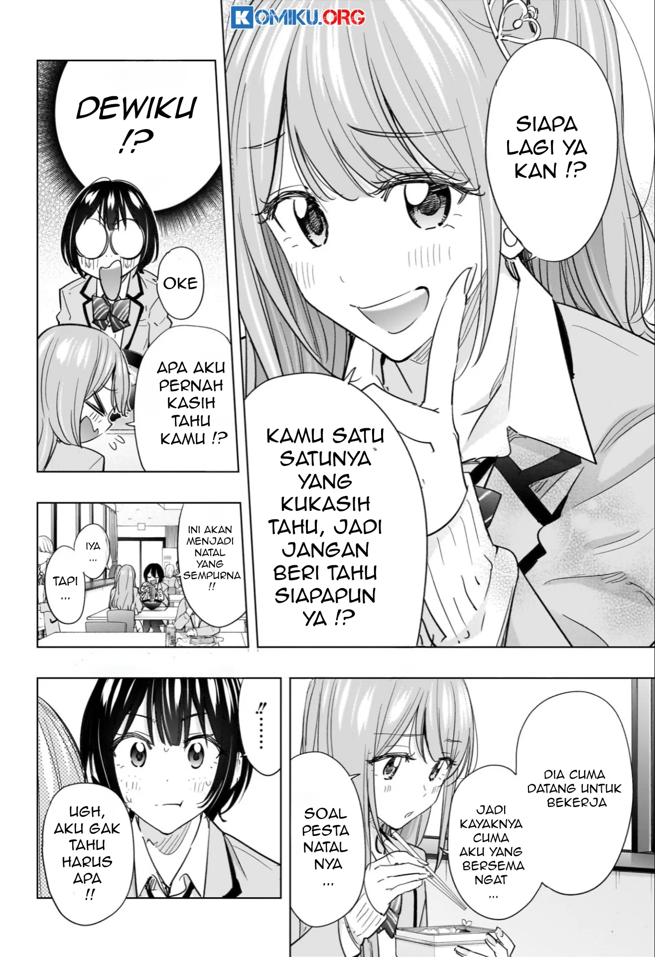 Hima-Ten! Chapter 63 Gambar 3
