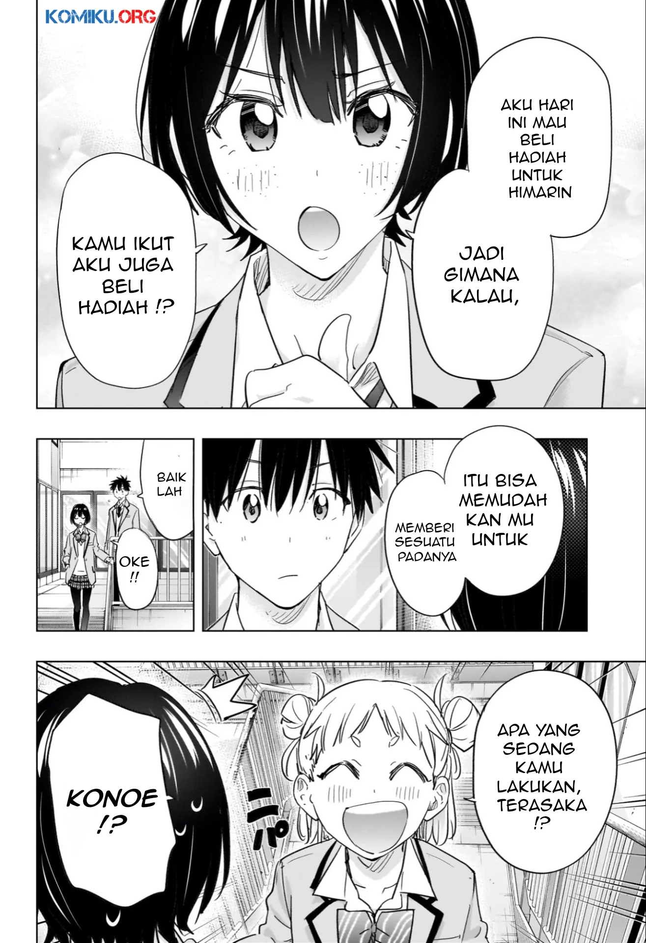 Hima-Ten! Chapter 63 Gambar 7