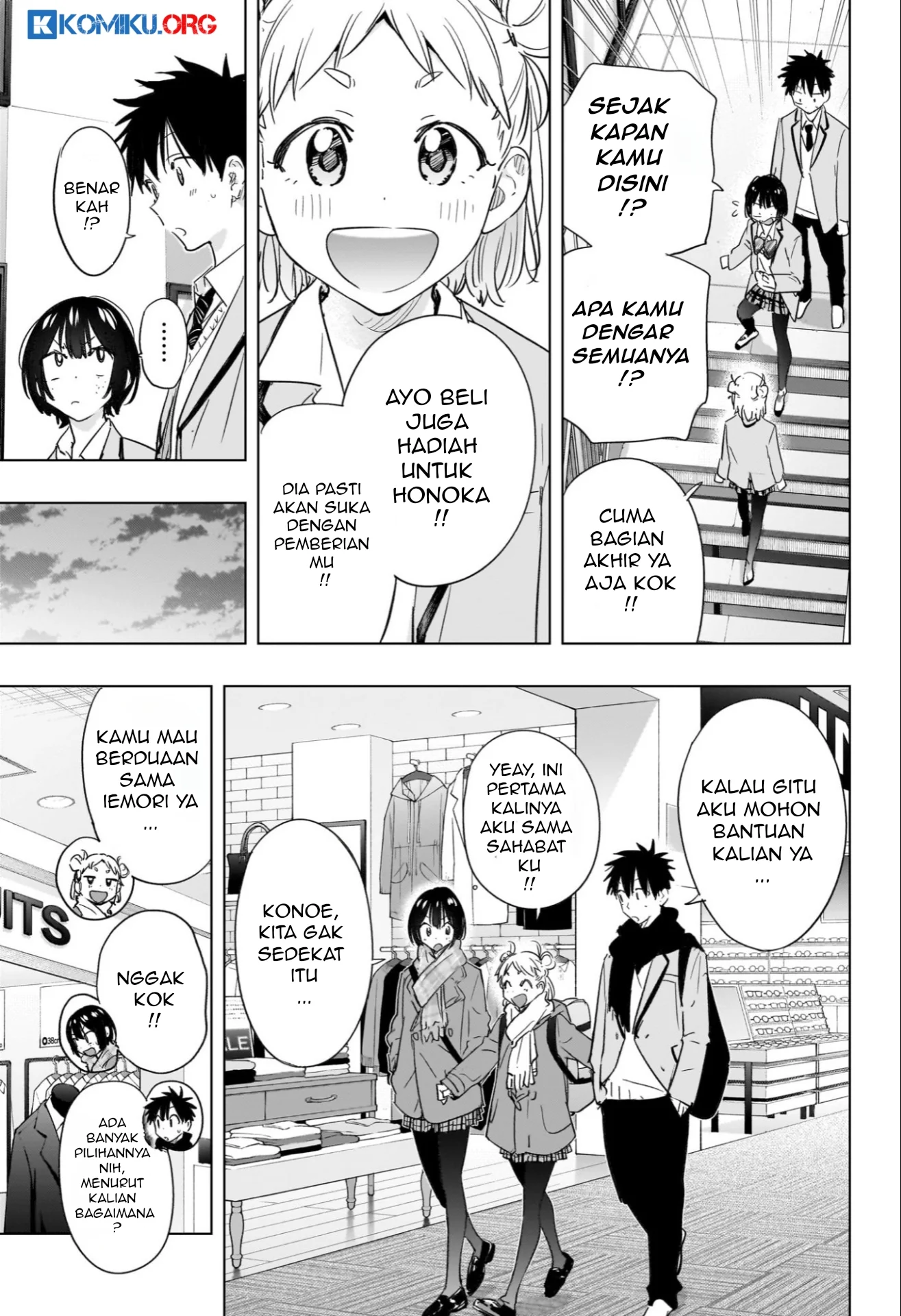 Hima-Ten! Chapter 63 Gambar 8