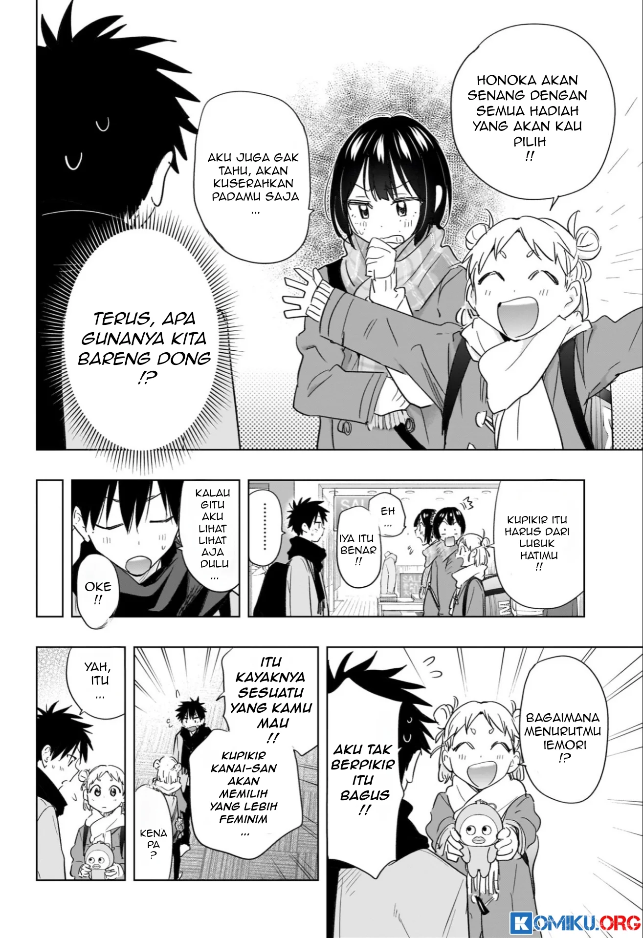 Hima-Ten! Chapter 63 Gambar 9