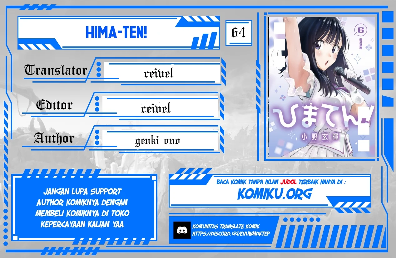 Komik Hima-Ten! Chapter 64 gambar nomor 1