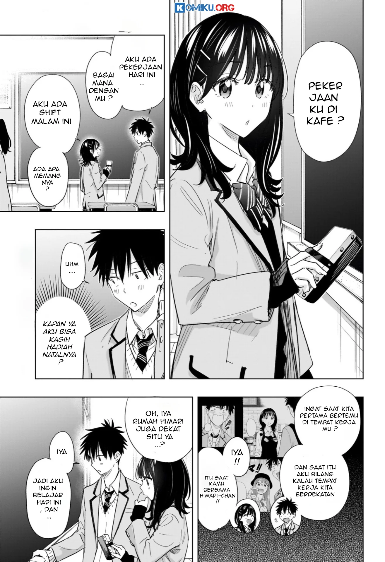 Hima-Ten! Chapter 64 Gambar 3