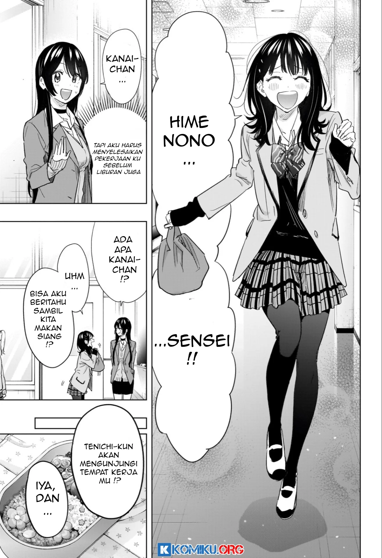 Hima-Ten! Chapter 64 Gambar 5