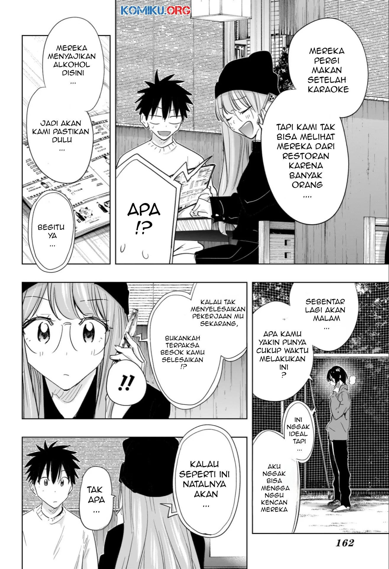Hima-Ten! Chapter 65 Gambar 15