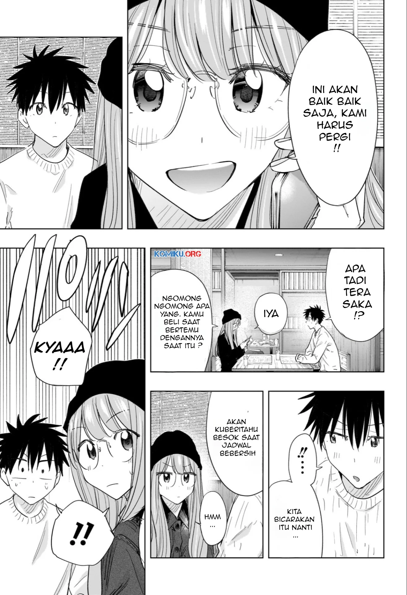 Hima-Ten! Chapter 65 Gambar 16