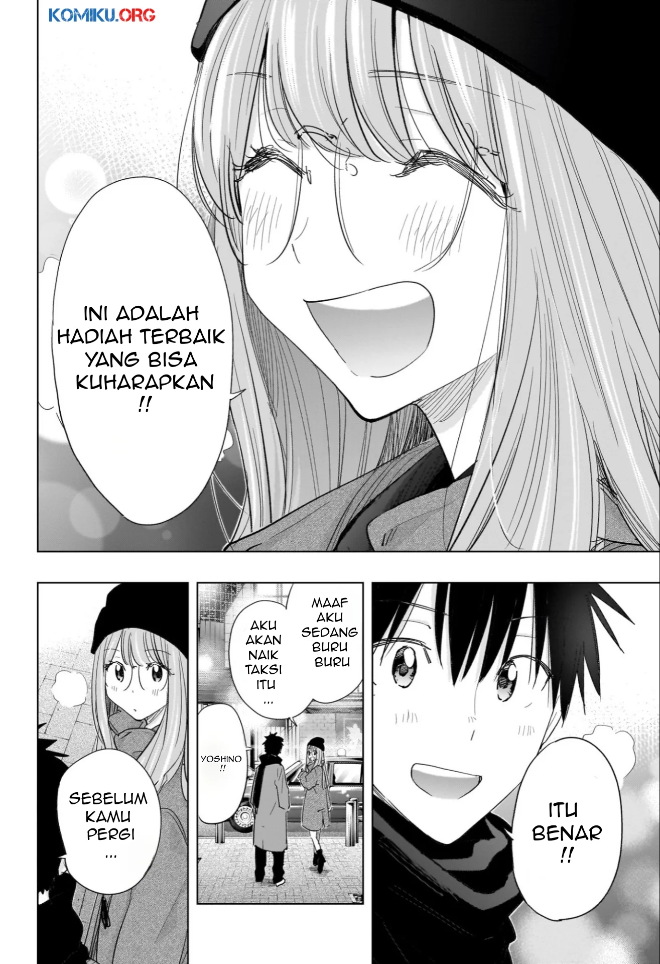 Hima-Ten! Chapter 65 Gambar 19