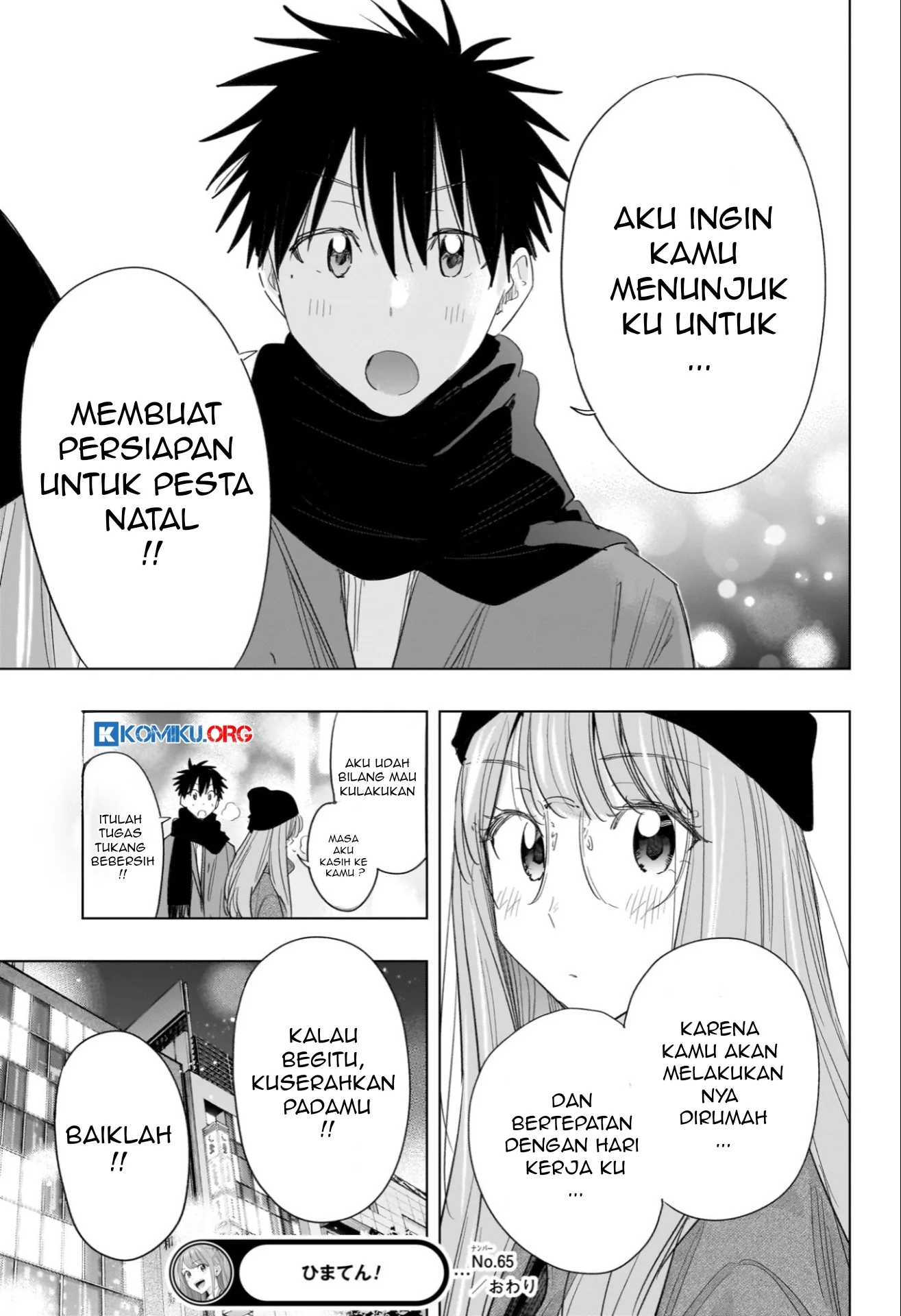 Hima-Ten! Chapter 65 Gambar 20