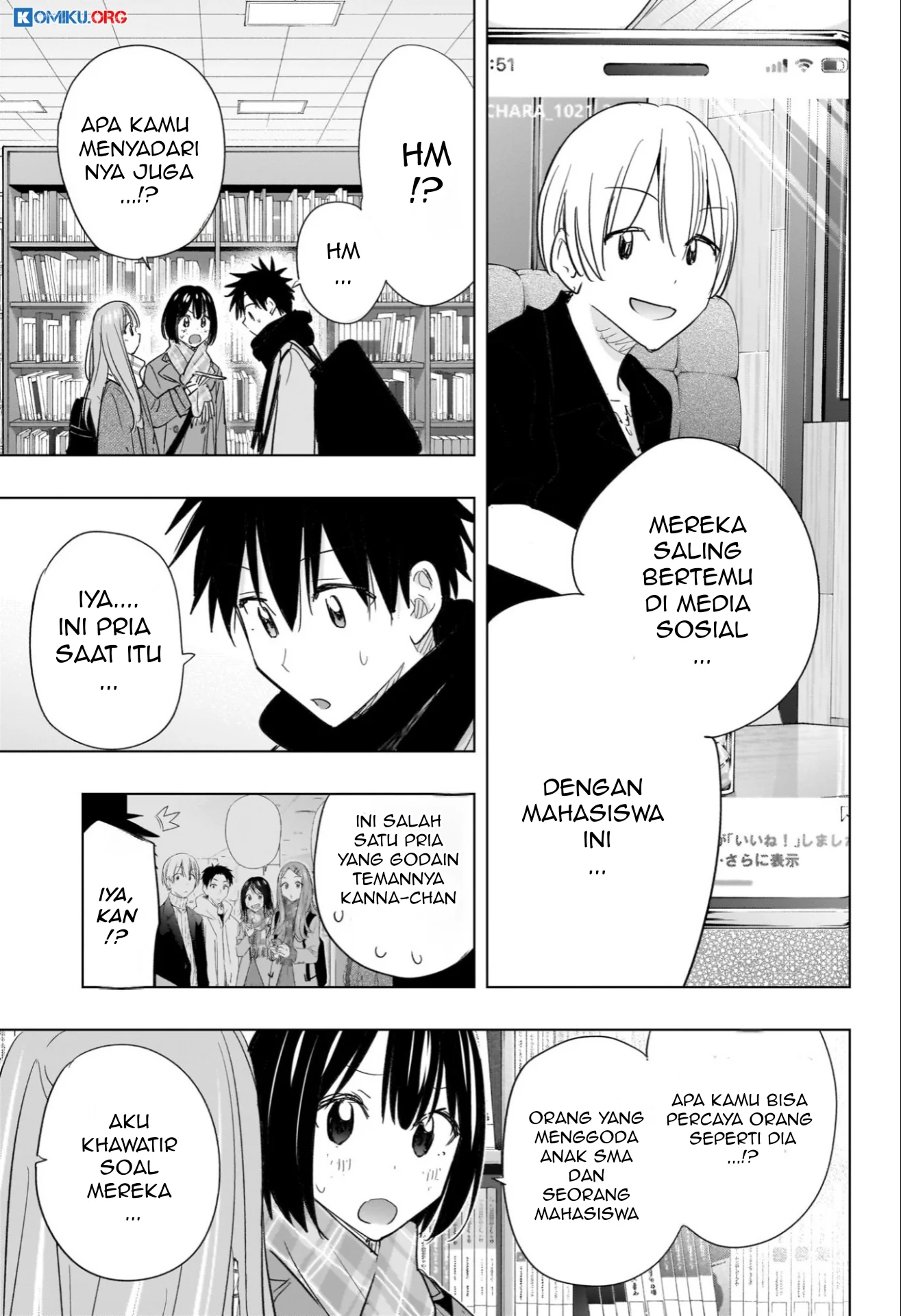 Hima-Ten! Chapter 65 Gambar 6