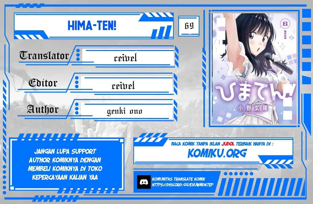 Komik Hima-Ten! Chapter 69 gambar nomor 1