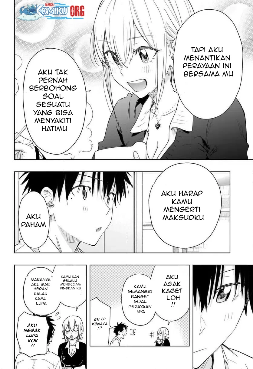 Hima-Ten! Chapter 69 Gambar 11