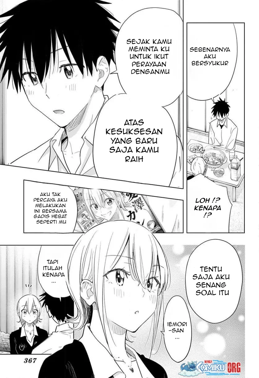 Hima-Ten! Chapter 69 Gambar 12