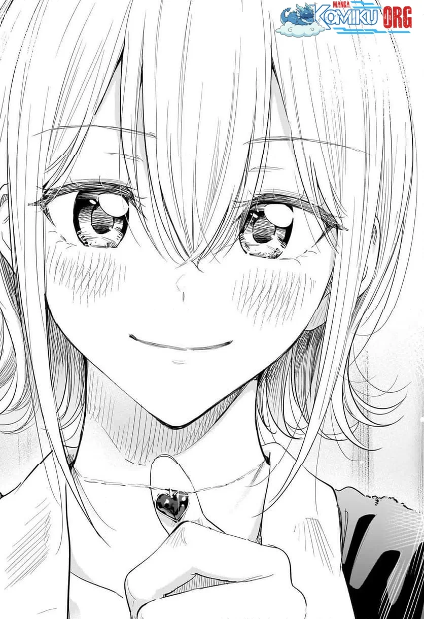 Hima-Ten! Chapter 69 Gambar 15