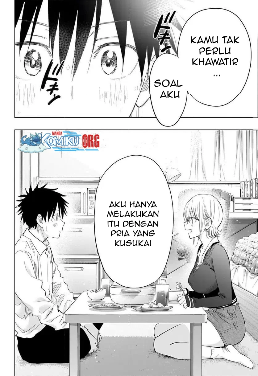 Hima-Ten! Chapter 69 Gambar 17