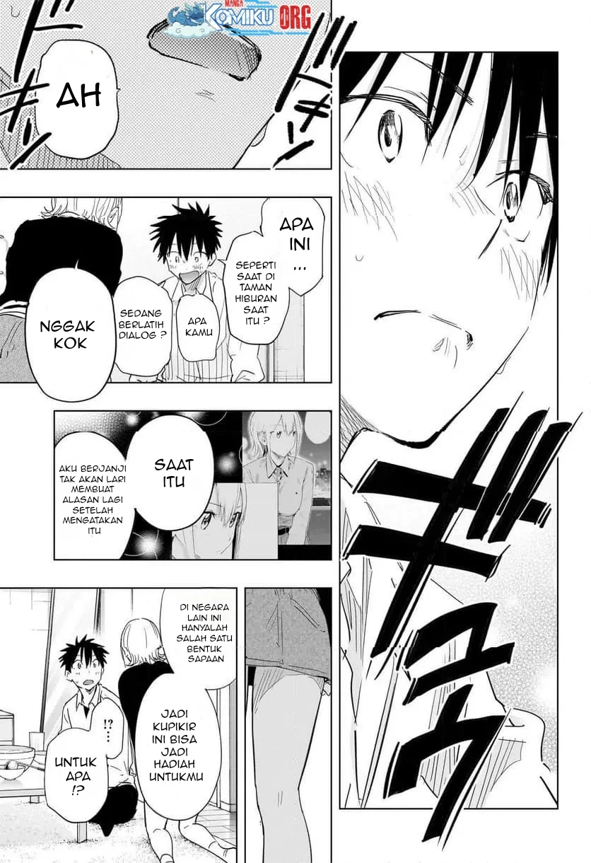 Hima-Ten! Chapter 69 Gambar 18