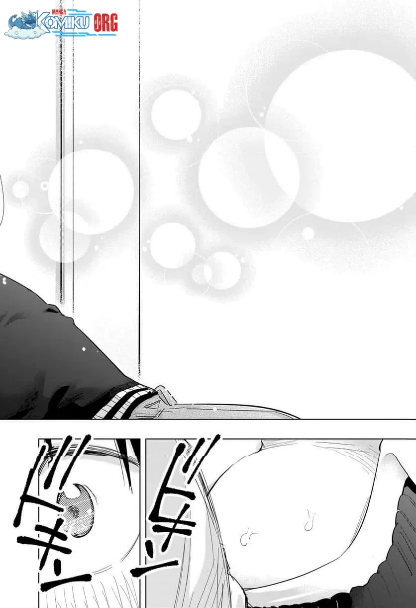 Hima-Ten! Chapter 69 Gambar 19