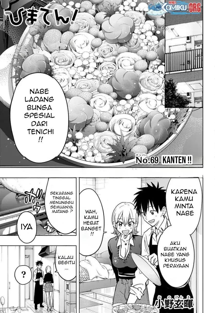 Manga Hima-Ten! Chapter 69 gambar nomor 2