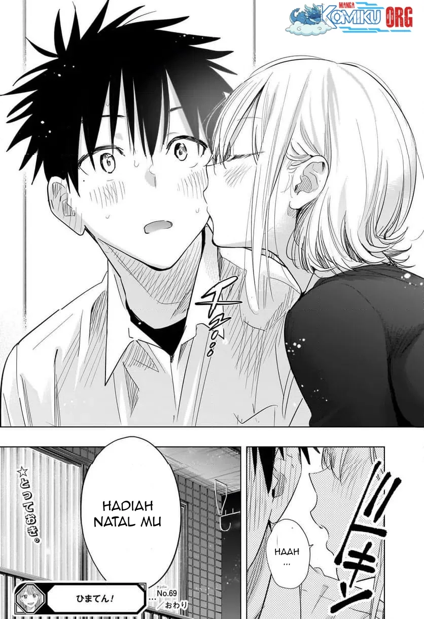 Hima-Ten! Chapter 69 Gambar 20