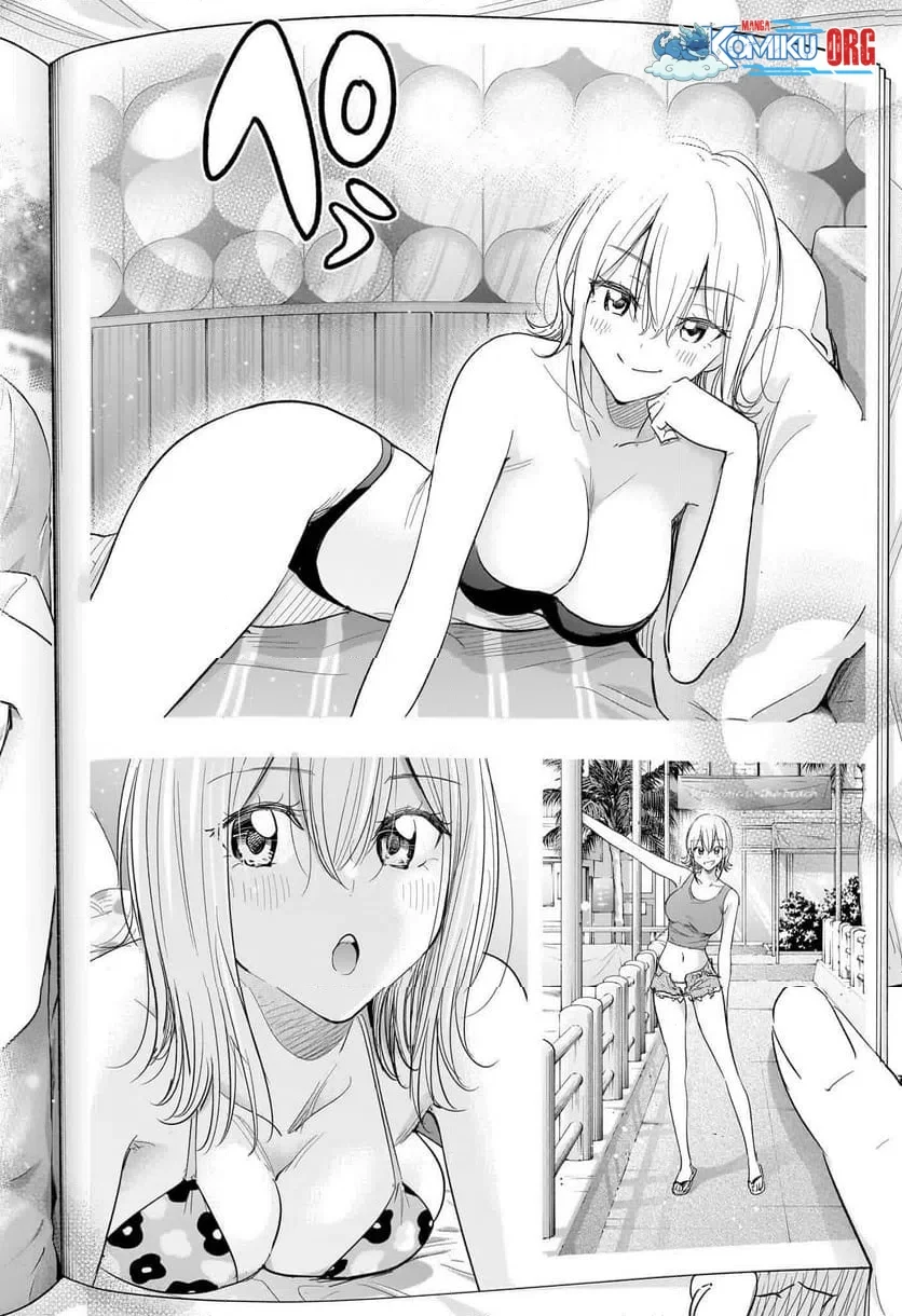 Hima-Ten! Chapter 69 Gambar 5