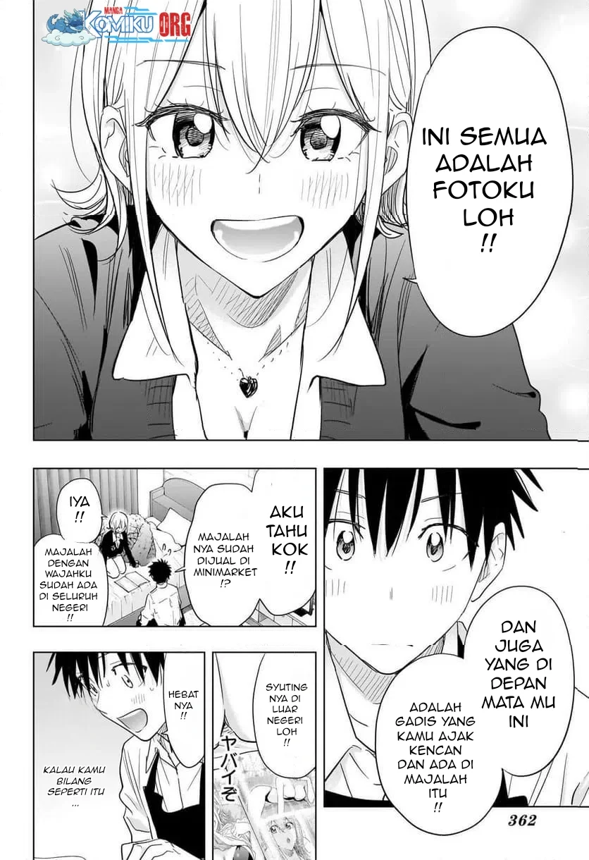 Hima-Ten! Chapter 69 Gambar 7