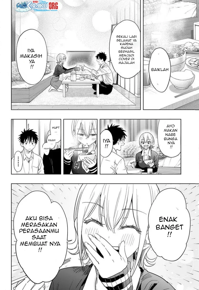 Hima-Ten! Chapter 69 Gambar 9