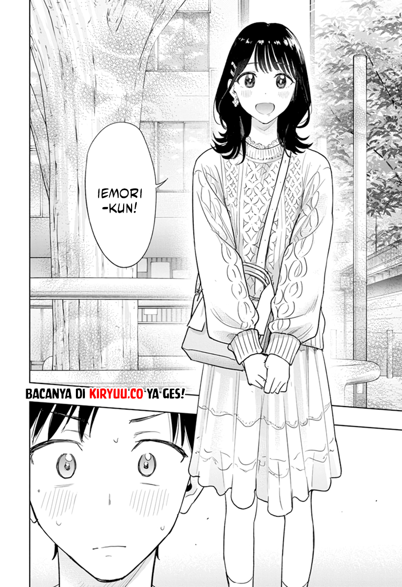 Hima-Ten! Chapter 7 Gambar 19