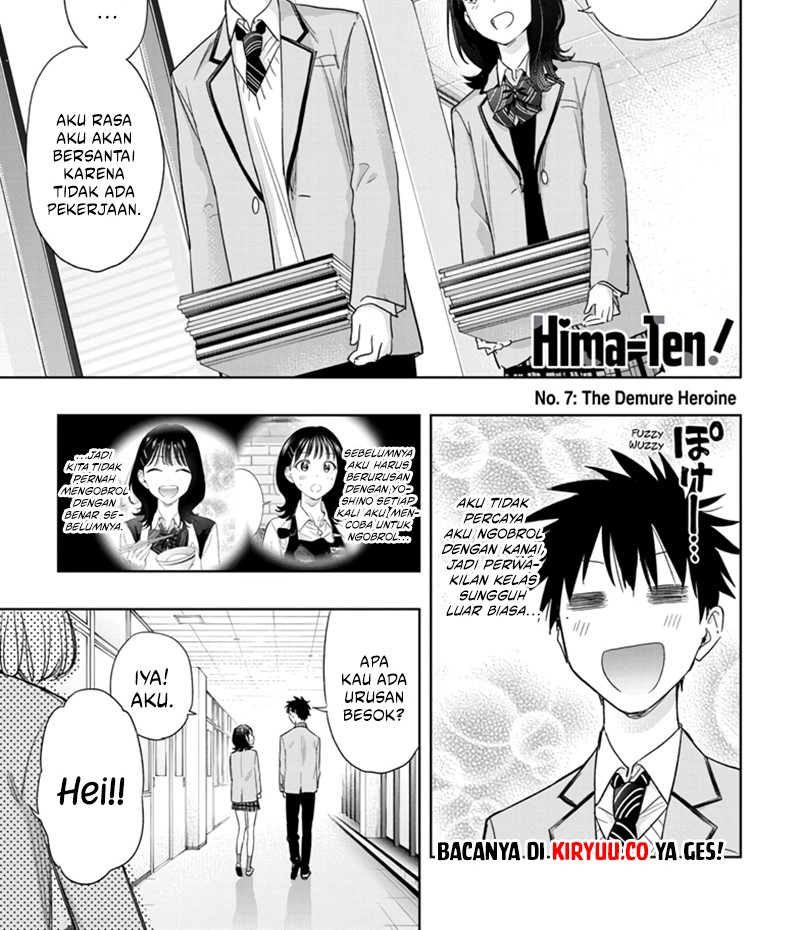 Baca Manga Hima-Ten! Chapter 7 Gambar 2