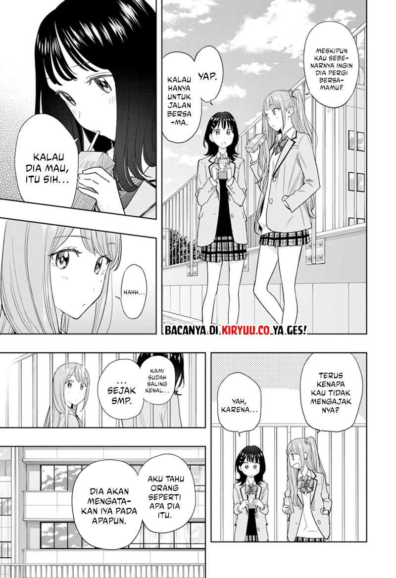 Hima-Ten! Chapter 7 Gambar 10